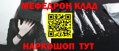 дмт Тула