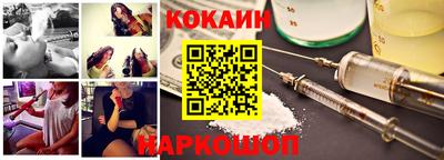 крисы Тулун