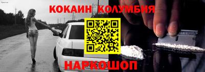 гашик Тверь
