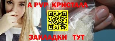дмт Тула