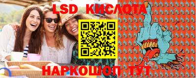 мдпв Туймазы