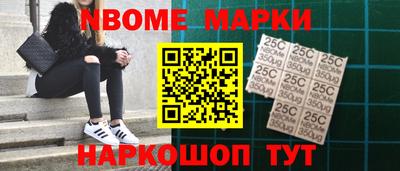 гашик Тверь