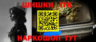 крисы Тулун