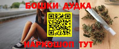 крисы Тулун