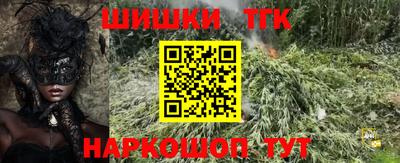 дмт Тула