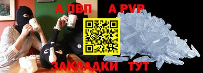 мдпв Туймазы