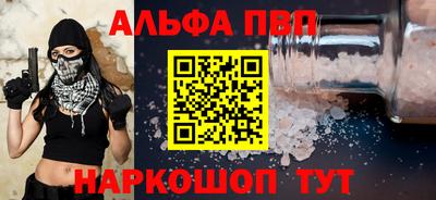 мдпв Туймазы