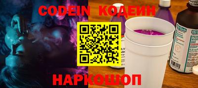 мдпв Туймазы