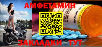 мдпв Туймазы