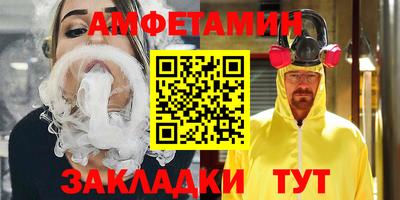 дмт Тула