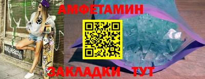 MESCALINE Татарск