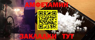 дмт Тула