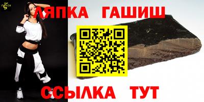 дмт Тула