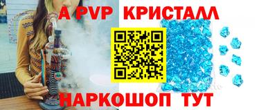 мдпв Туймазы