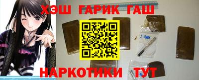 дмт Тула