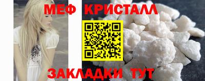 дмт Тула