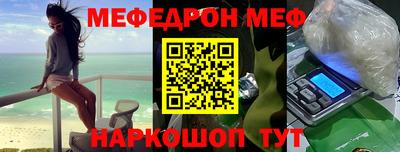 крисы Тулун