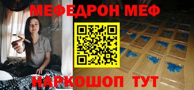 гашик Тверь