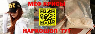 гашик Тверь